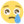 (cry)