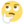 (think)