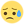 (confuse2)