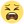 (annoy)